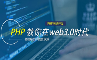 广汉 mongo排序sort,php如何按顺序排列数组？